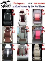 Car Seat Cover Dealers In Hsr Layout