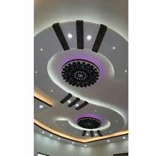 False Ceiling Installation Service At