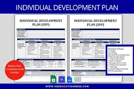 Individual Development Plan Template