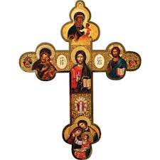 Orthodox Icon Cross 12 56 1241