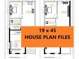 House Plan Files 12 40 Sq Ft