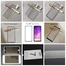 Mobile Tempered Glass Screen Protector