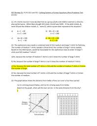 Linear Equations Word Problems Test