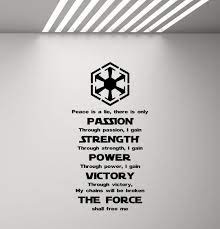 Sith Code Star Wars Poster Quote Wall