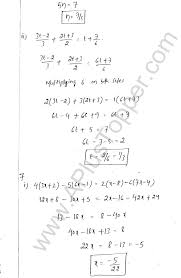 Ml Aggarwal Icse Solutions For Class 8