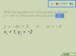 Two Lines Are Parallel