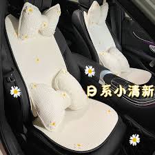Minimalist Cute Flower Car Seat Cover