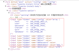 分类开源下的文章 aneasystone s blog