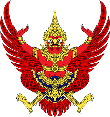 Emblem Of Thailand Wikipedia