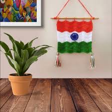 Free Indian Tricolour Wall Hanging