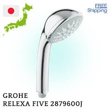 Grohe Relexa Five Handshower 2879600j