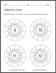 Multiplication Circle Worksheets