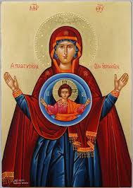 Our Lady Of The Sign Icon Panagia