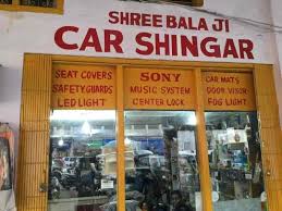 Tata Sumo Grande Car Accessory Dealers