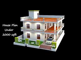2000 Sqft Home Design 40 By 50 House