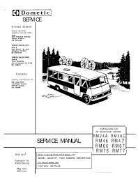 Dometic Rm77 Service Manual 1021kb
