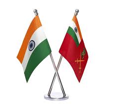Indian Army Flag