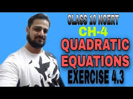 Quadratic Formula Exercise 4 3