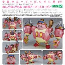 nendoroid more robobot armor kirby