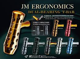 jm ergonomics dual bearing t bar