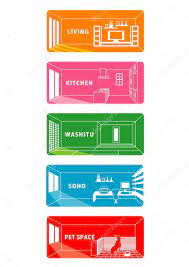 House Plan Stock Vector By Lalan33 3972068