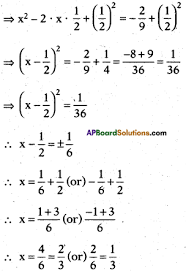 Ap 10th Class Maths Important Questions