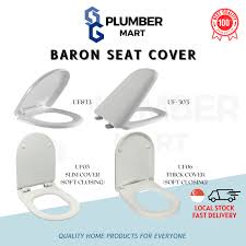 Sg Baron Toilet Bowl Seat Cover Uf05