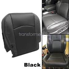 Perforated Leather Seat Cover