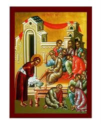 The Maundy Foot Washing Of Christ