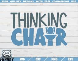 Funny Bathroom Decal Svg