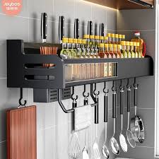 Multipurpose Kitchen Rack Wall Mounted