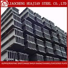 steel beams china h beam structural