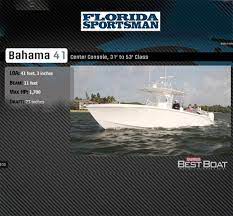 bahama boats the finest super center