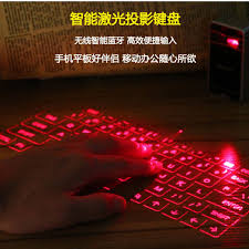 projection keyboard with great
