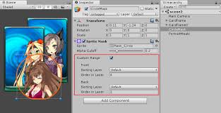unity manual sprite masks