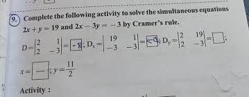 Solve The Simultaneous Equations 2x