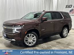 Pre Owned 2023 Chevrolet Tahoe High