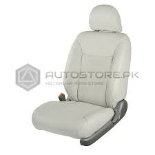 Buy Toyota Corolla Seat Cover Gray