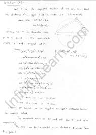 Rd Sharma Class 10 Solutions Chapter 8