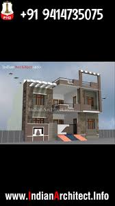 P112 3d View Of 1200 Sqft Plot