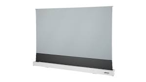 6 Steps To The Right Projector Screen