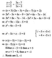 Rd Sharma Class 10 Solutions Chapter 4