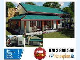 Design Kadawatha Houseplan Lk