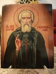 St Sergius Of Radonezh Orthodox Icon
