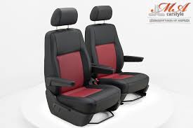 Leather Upholstery Set For 2 Front