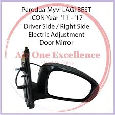 Perodua Myvi Lagi Best Icon Year 11