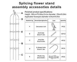 Garden Trellis For Climbing Plants