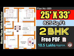 25 X 33 Feet House Plan Ii 25 X 33