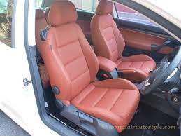 Vw Golf Mk 5 Interior 4 A T Autostyle