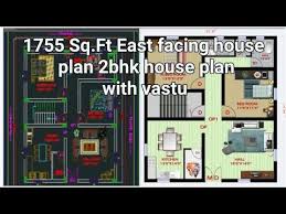 East Facing House Plan 2bhk With Vastu